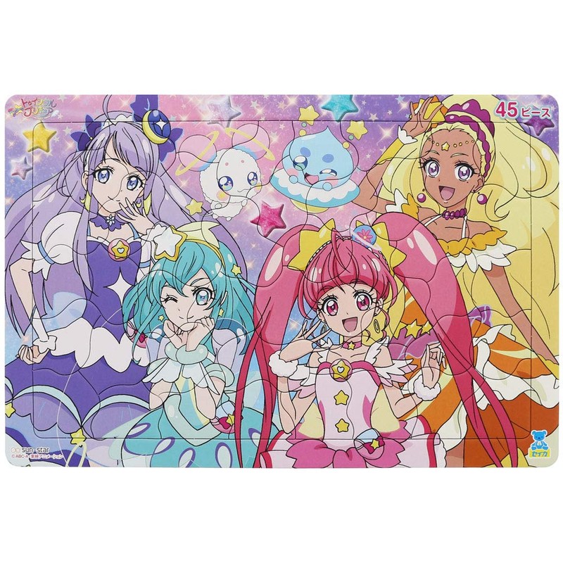 Star Twinkle Pretty Cure Seika Puzzle 45 Piece