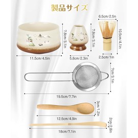YTCYKJ 6-piece Set, Matcha Set, Japanese Tea Set, Matcha Kit, Matcha Whisk Set, Matcha Whisk Set, Matcha Product, Matcha Rice Bowl, Chasen, Chasen, Chasen Restoration, For Beginners, Matcha Starter