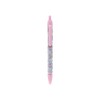 Sun-Star Stationery P S4658558 Retro Plush Kantai Yoshitoku Goods, Ballpoint