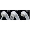 KAKUDAI Shower Head 356-723-W Cleaning Shower for Bath, White