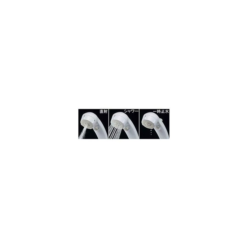 KAKUDAI Shower Head 356-723-W Cleaning Shower for Bath, White