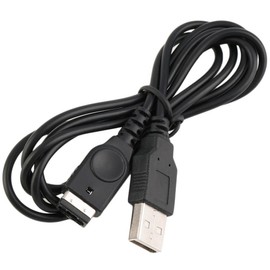 WICAREYO USB Ladekabel Aufladekabel für DS NDS GBA SP Game Boy Advance SP