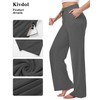 Kivdol 3 PACK Womens Yoga Sweatpants Wide Leg Lounge Pajamas