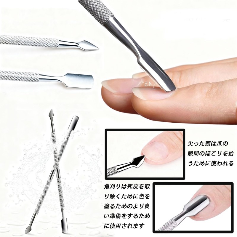 HUIKKJP 200pcs Disposable Aluminum Foil with Cotton Cuticle Pusher for