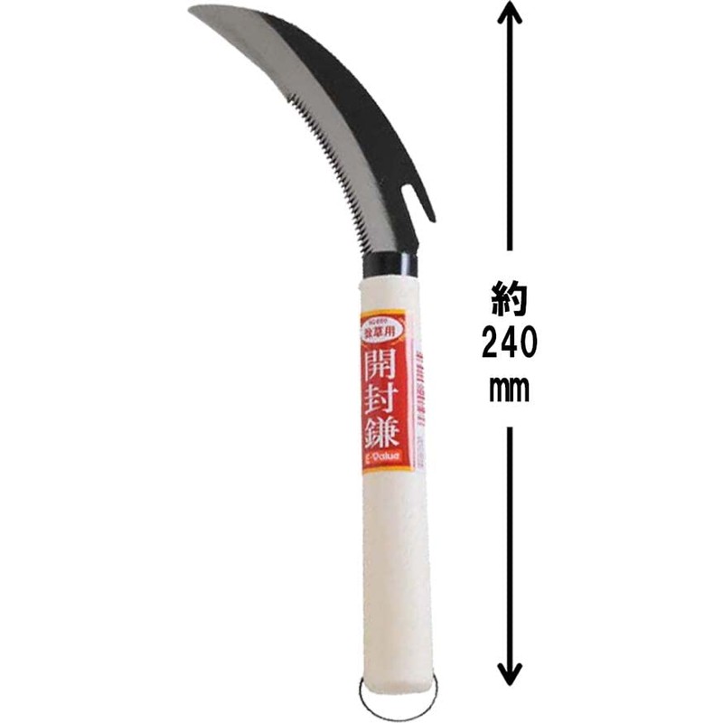 E-Value EG-660 Open Scythe for Weeding