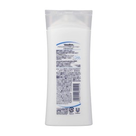 Vaseline Advanced Repair Body Lotion, Liquid, Unscented, Body Milk, 6.8 fl oz (200 ml) (x1)