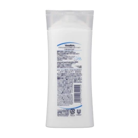 Vaseline Advanced Repair Body Lotion, Liquid, Unscented, Body Milk, 6.8 fl oz (200 ml) (x1)