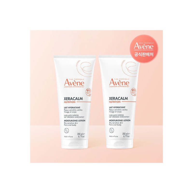 Avène 2 x Avène Xeracalm Nutrition Moisturizing Lotion 200ml +