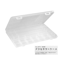 SIKIRI Accessory Case: 9.2 x 6.7 x 0.8 inches (23.3 x 17 x 2.1 cm)