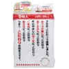 Sanverum K40800 Bistro Sensei N Cotton Gauze Dish Towels, Set