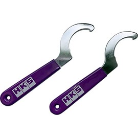 HKS 1799-SA009 Undercarriage Parts Adjustable Suspension Damper Height Adjustment Wrench Set (2 Pieces)