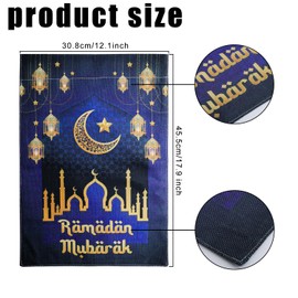 Ramadan Mubarak Garden Flag, 12.1x17.9in Flax Eid Ramadan Yard Flag Outdoor Decor Moon Lamp House Double Sided Seasonal Flags Vertical Holiday Garden Flags for Outside Decoration