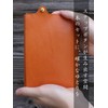 Lieu ensoleillé Book Cover, Book Size (Bookmark, Snap Button), Tochigi