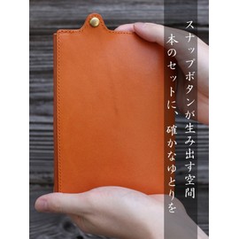 Lieu ensoleillé Book Cover, Book Size (Bookmark, Snap Button), Tochigi Leather, Made in Japan