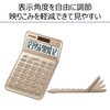 Casio JF-S200-GD-N Stylish Calculator, Gold, 12 Digits, Just Type