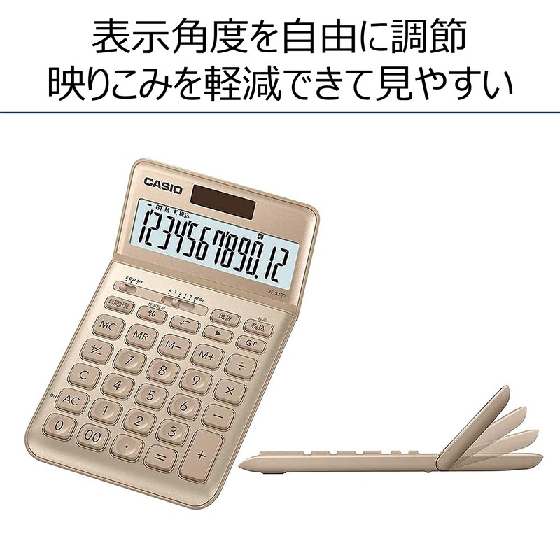 Casio JF-S200-GD-N Stylish Calculator, Gold, 12 Digits, Just Type