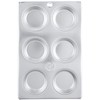 Endoshoji Tin Muffin Pan, #10 Cup with 6 Cups