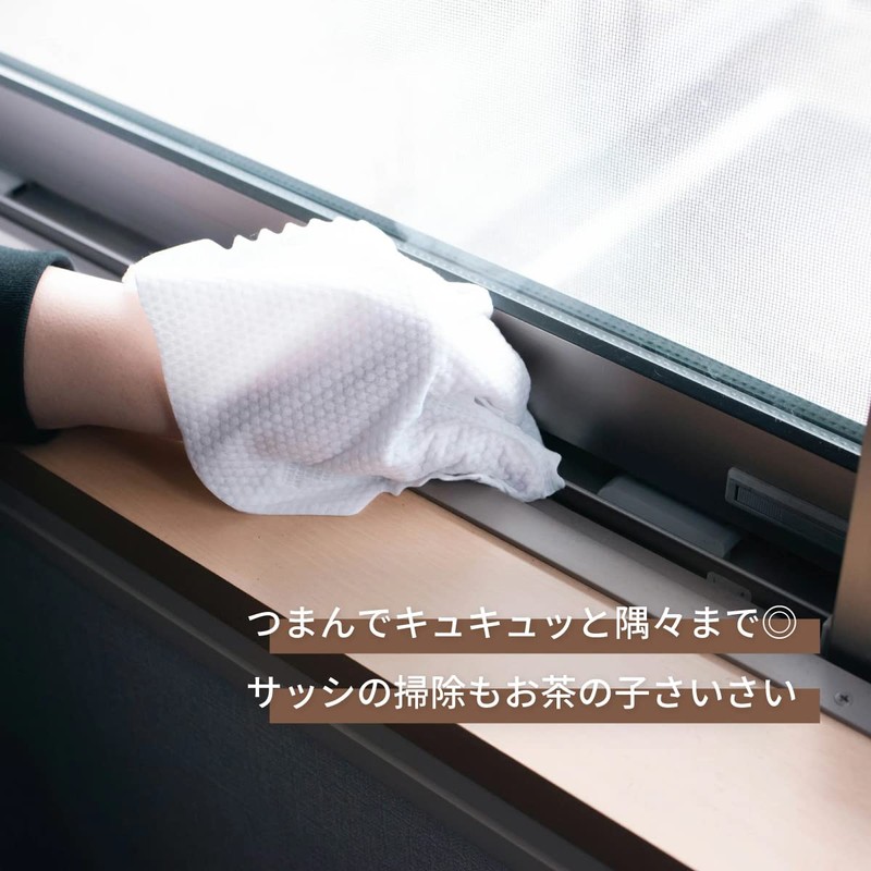 wakiyaku Non-woven Dust Mitts Dust Removal Cloth Cleaning Gloves (15)
