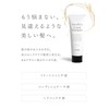 MYTREX Pure Oil-in Cream Shampoo Natural All-in-One Cream Shampoo MT-OCS22
