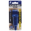 sinwa測定 peintoma-ka-horuda- Medium 78510