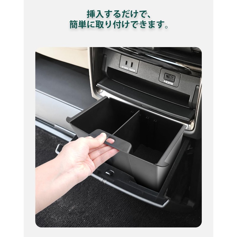 LANTU Toyota Alphard 40 Series / Vellfire 40 Series Multi-Box