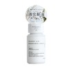 HP Pocket Air Refresher Rosemary & Sage