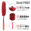 Car Wash Brush, Wheel Brush, Medium Size, Bend, Fixed, Tire