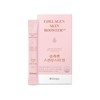 Denfuss 콜라겐 스킨부스터 업 (2주분) x 1BOX Collagen Skin Booster Up (2 Weeks Supply) x 1 BOX