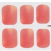 ZINIPIN FA00278 Foot Nail Seal Gradient Apricot Just Stick