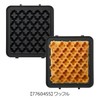 Bruno BOE043-WAFFLE Hot Sand Maker, Electric Single Waffle Plate