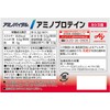 Ajinomoto Amino Vital Powder, Amino Protein, Cassis Flavor, Box of