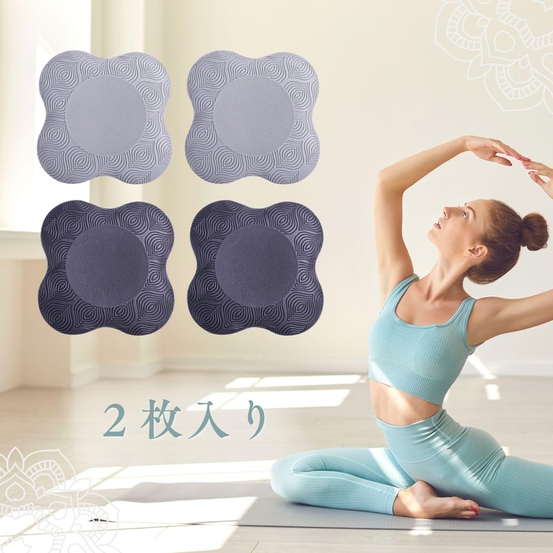 Yoga Mat, Set of 2, Knee Mat, Thick, Cushioning Mat,