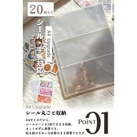 Hueapion Seal Storage Refills, A4, 3 Pockets, Set of 20, 11 Holes, Sticker Storage, Collection Storage, Ticket Holder, Live Ticket, Postcard Storage, Index Stickers, 12.2 x 9.1 inches (310 x 230 mm)