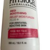 Physiogel Red Soothing Relief Moisturizer Plus Lotion 300ml / 피지오겔