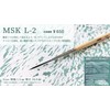 Namurataiseidou Masking Brush MSK No. 2 Liner