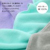 TANGONO Imabari Towel, Certified Scarf Towel (Pastel Green), 7.9 x