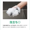 Azuma Kitchen Sponge, Nagamotchi, 6 Pack, Long Lasting, Non-Sponge, Scratch-Resistant,