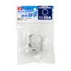 SK11 Light Air Click Band, Air Pipe Fittings, Applicable Outer