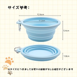 NASSIA 犬 水飲み 携帯用 折りたたみ式 ペット給水器 350ML ペットボウル カラビナ付き 給水器 給餌器 旅行用 (ピンク, 12.6*5.4cm)