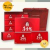CheongKwanJang Red GinsengWon Gold Chuseok Holiday Gift / 정관장 홍삼원