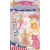 Aikatsu Stars! Aikatsu Dress Charm, Vol. 2, Cute (Tentative)