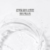 Innisfree [이니스프리]비자 트러블 토너 [Innisfree] Bija Trouble Toner