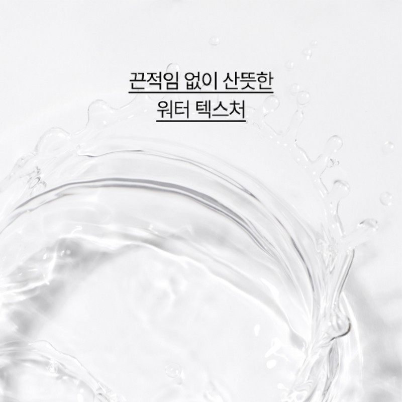 Innisfree [이니스프리]비자 트러블 토너 [Innisfree] Bija Trouble Toner