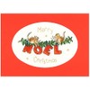 Bothy Threads Greeting Card Cross Stitch Set The First Noel,