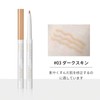 Lynlyulinger Conceal Pencil, Moisturizing Formulation, Pores, Dark Beard, Blue Beard,