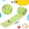 サムコス ペットフレックス テーピング 自己粘着包帯 5.0cm*4.5m 犬用 猫 不織布 伸縮性 通気性
