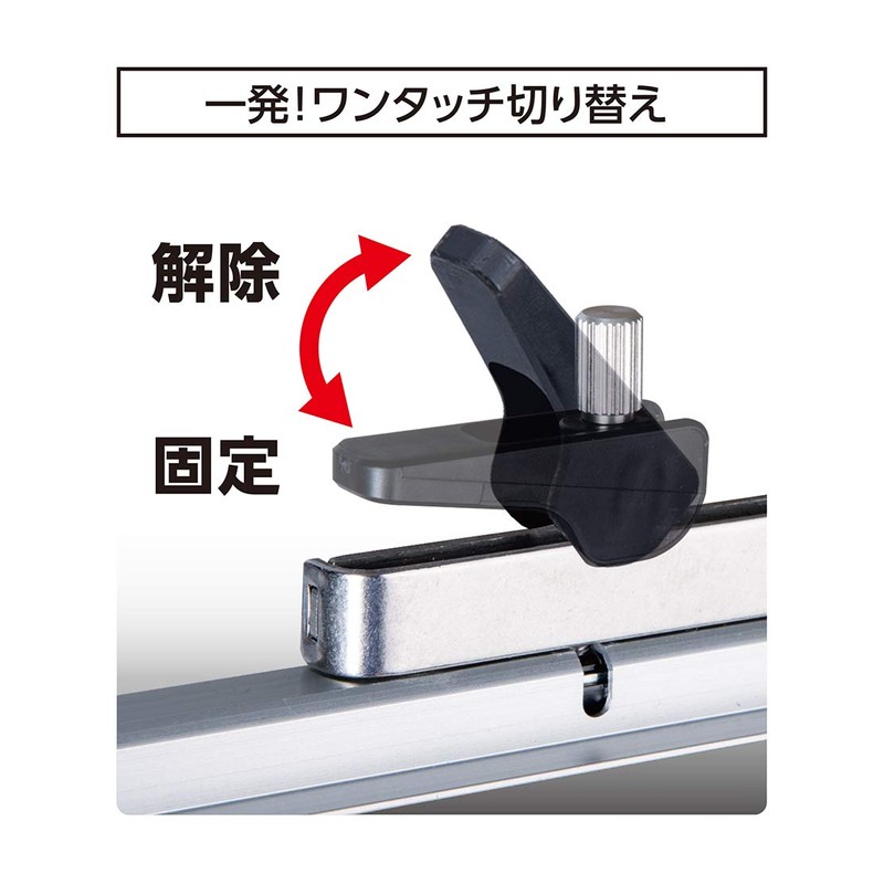 Shinwa Sokutei 73541 Circular Saw Guide Ruler, T-Slide, Slim Shift,
