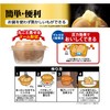 Ebis PS-G54 Range Potato Butter N Clear Capacity: 20.3 fl