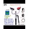 비상안구세척 실험실 긴급 세안기 눈관리 산업용 얼굴 [도금 그린 샤워