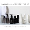 Art Nature Labomo 90ml Art Black Lotion Hair Growth for